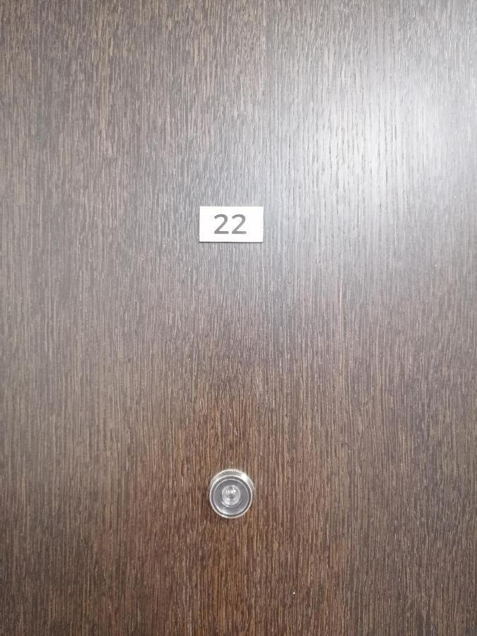 Apartman Ana 3 ซูโบติกา ภายนอก รูปภาพ